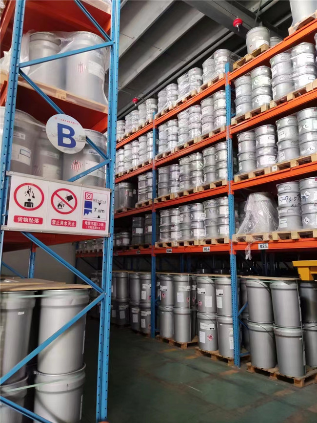 危险品仓储